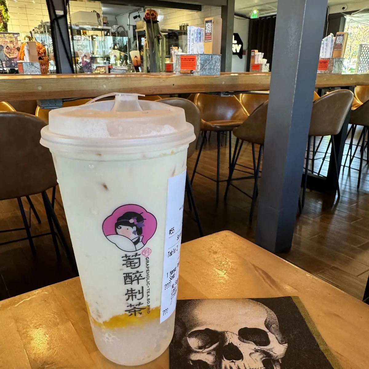 real super fruit tea 超级水果茶